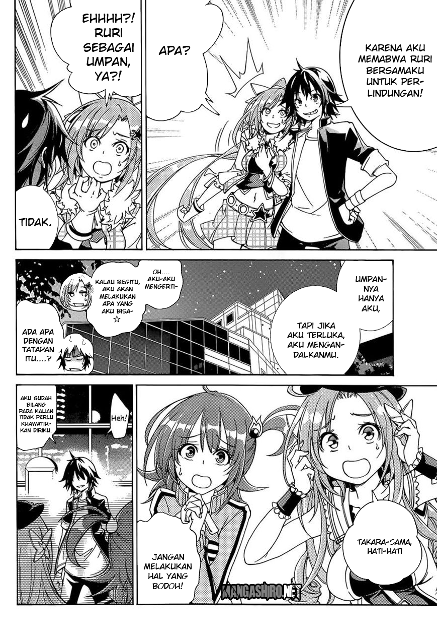 Chapter 17 - halaman 10