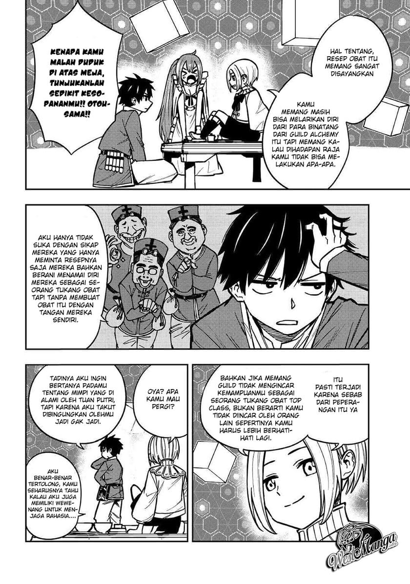 Chapter 8 - halaman 11
