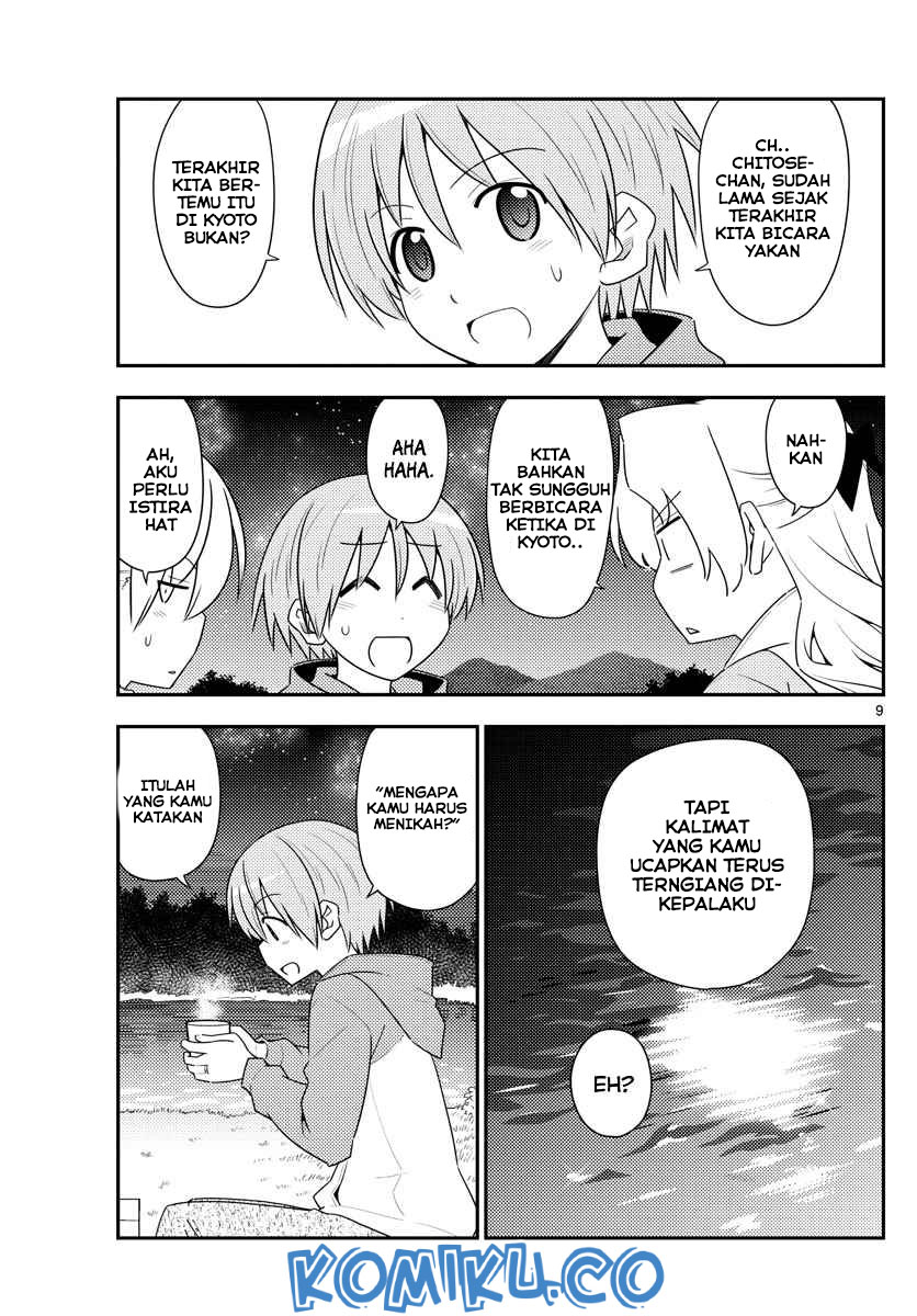 Chapter 101 - halaman 11