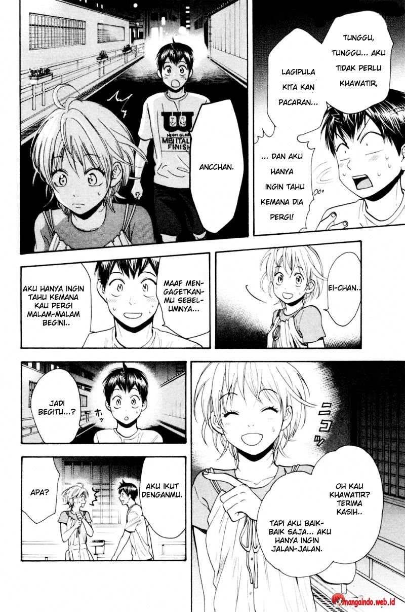 Chapter 234 - halaman 10