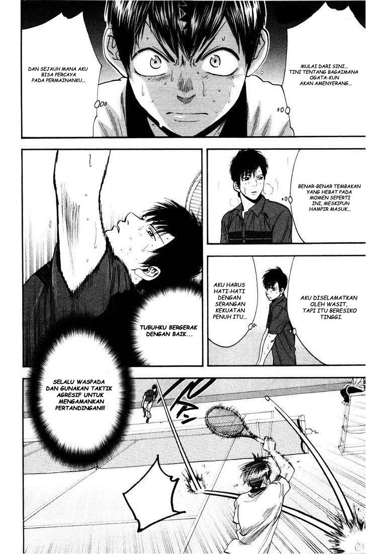 Chapter 231 - halaman 11