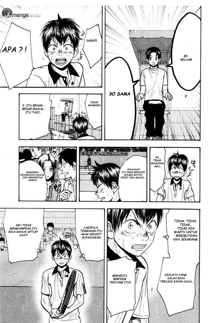 Chapter 231 - halaman 10