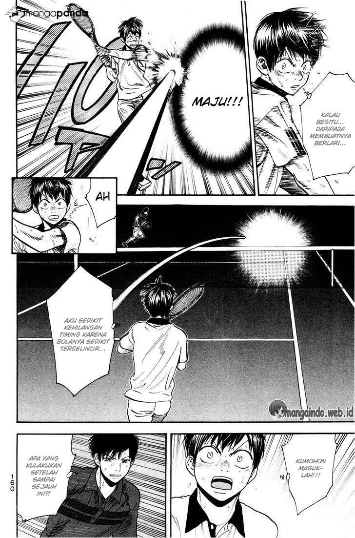Chapter 230 - halaman 11
