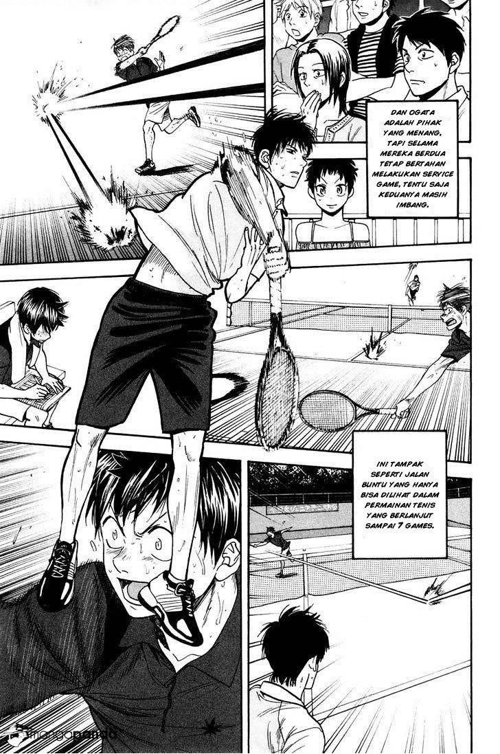 Chapter 221 - halaman 11