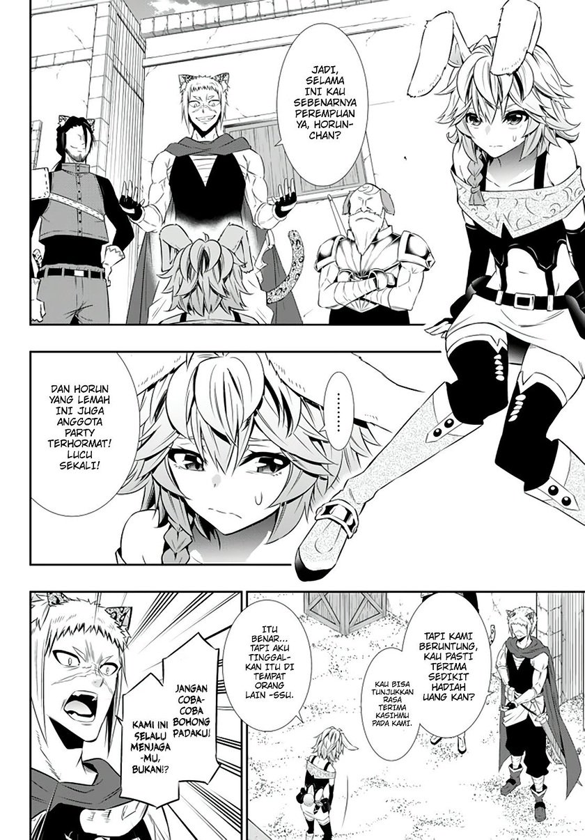Chapter 62.1 - halaman 10