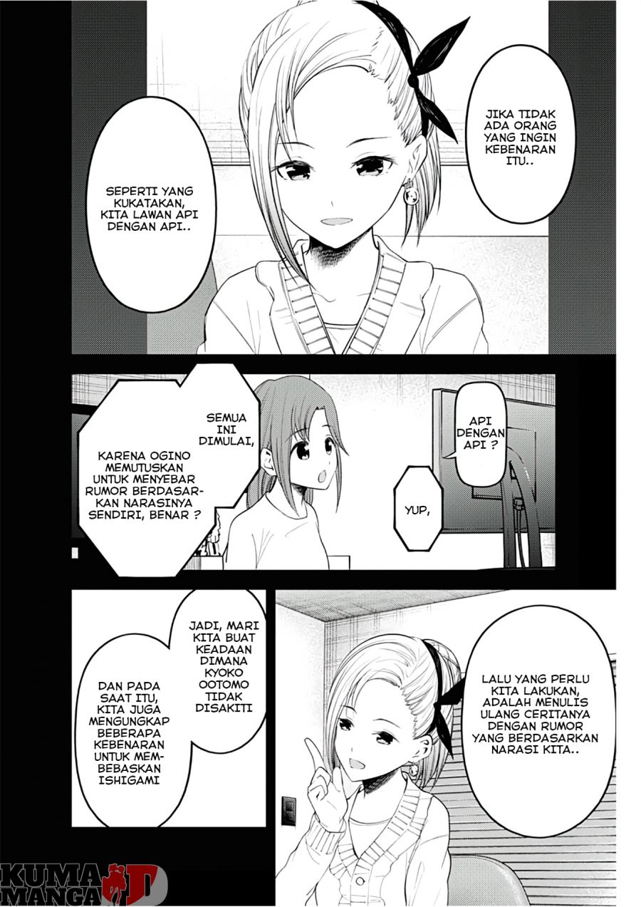 Chapter 201 - halaman 11