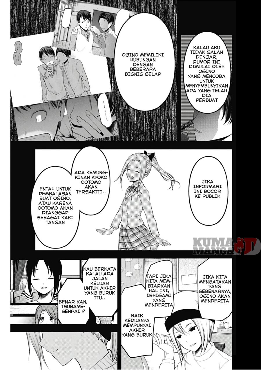 Chapter 201 - halaman 10