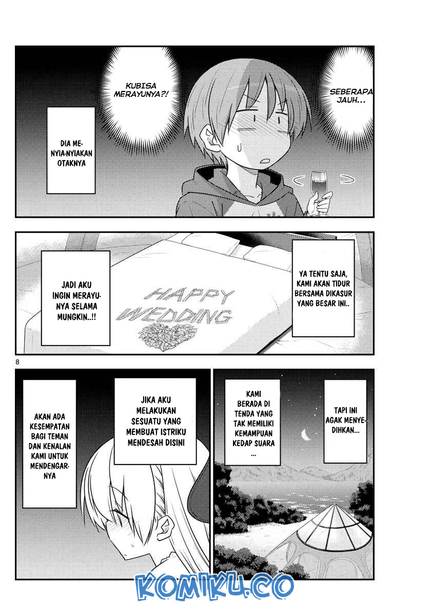Chapter 103 - halaman 11