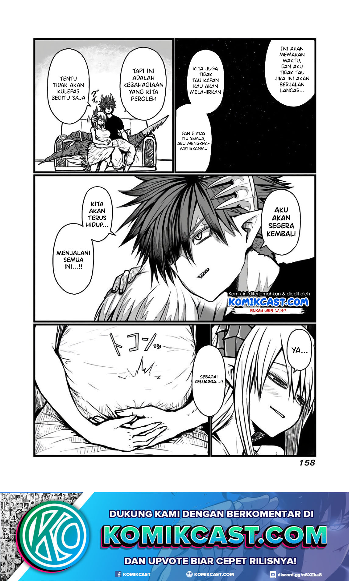 Chapter 117 - halaman 11