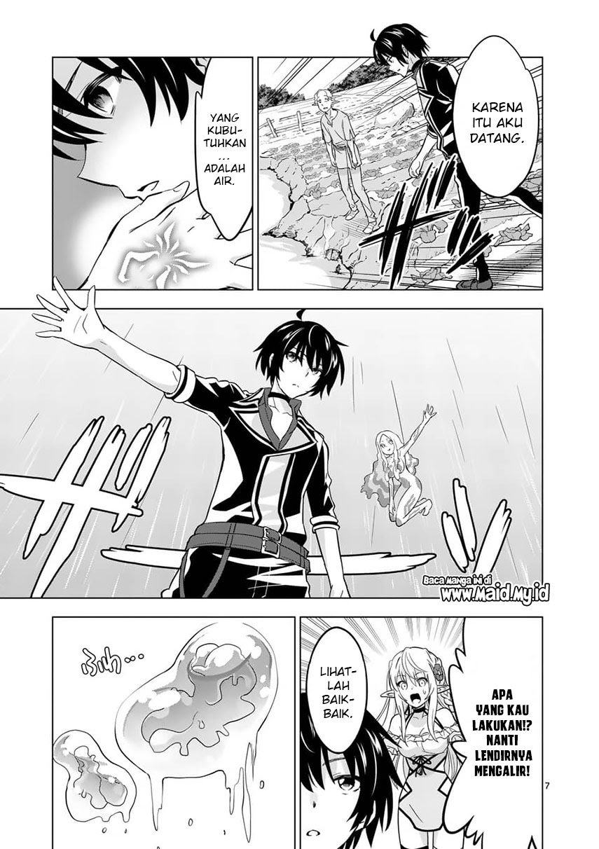 Chapter 23 - halaman 11