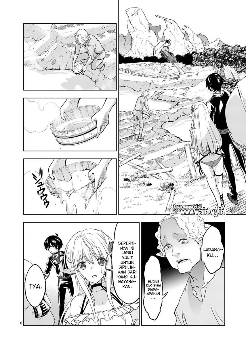 Chapter 23 - halaman 10