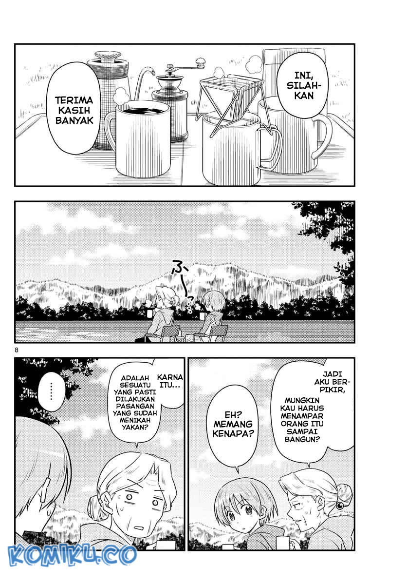Chapter 104 - halaman 10