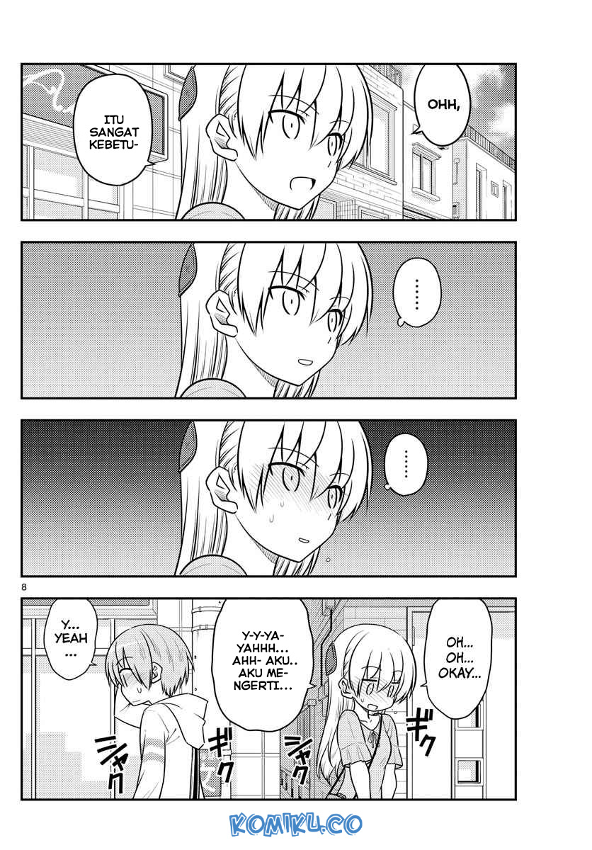 Chapter 105 - halaman 10
