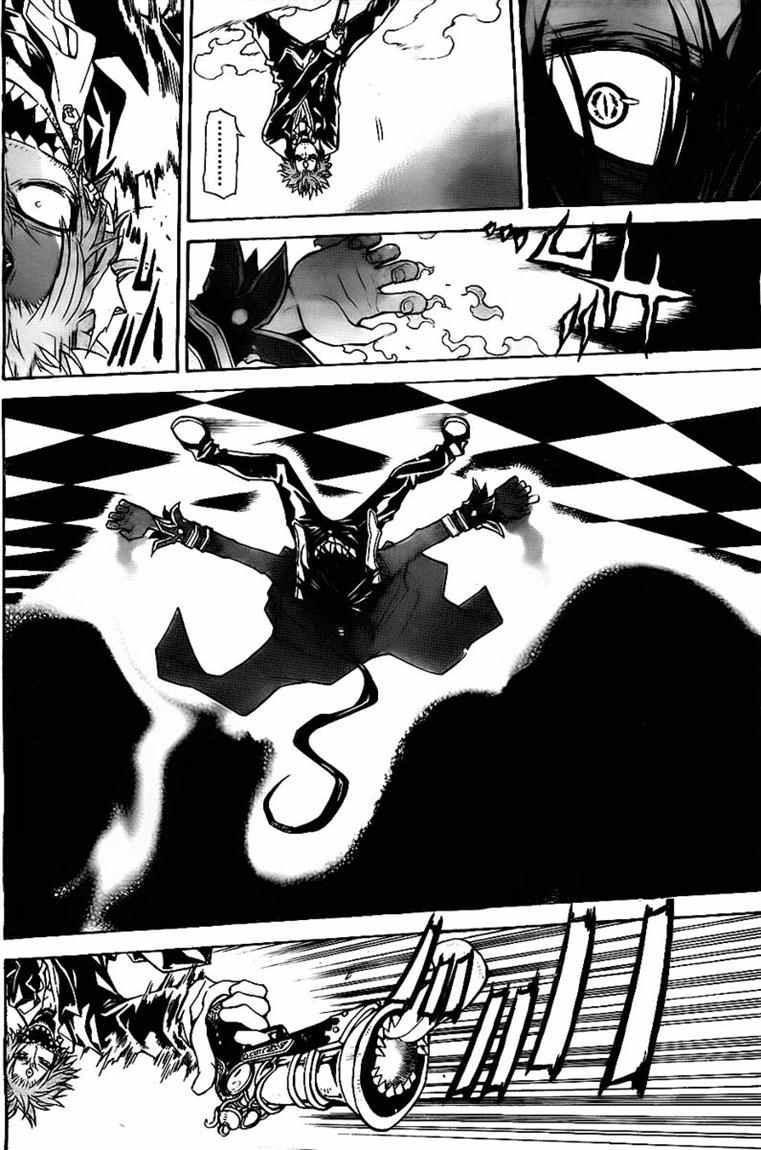 Chapter 30 - halaman 11