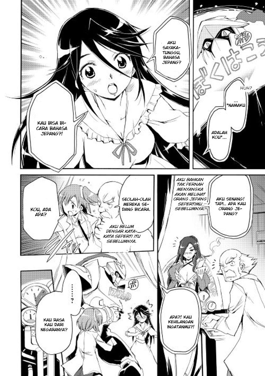 Chapter 20 - halaman 10