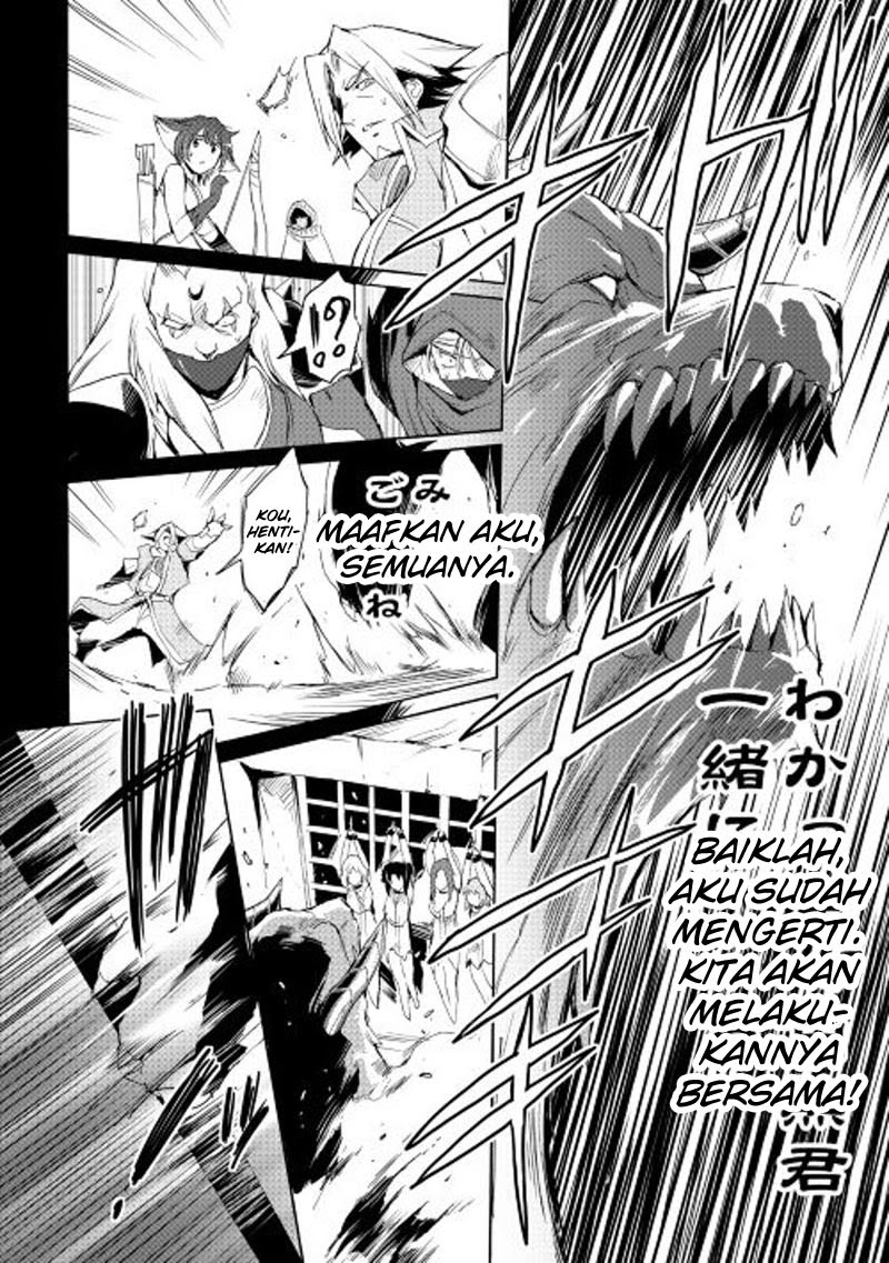 Chapter 17 - halaman 10
