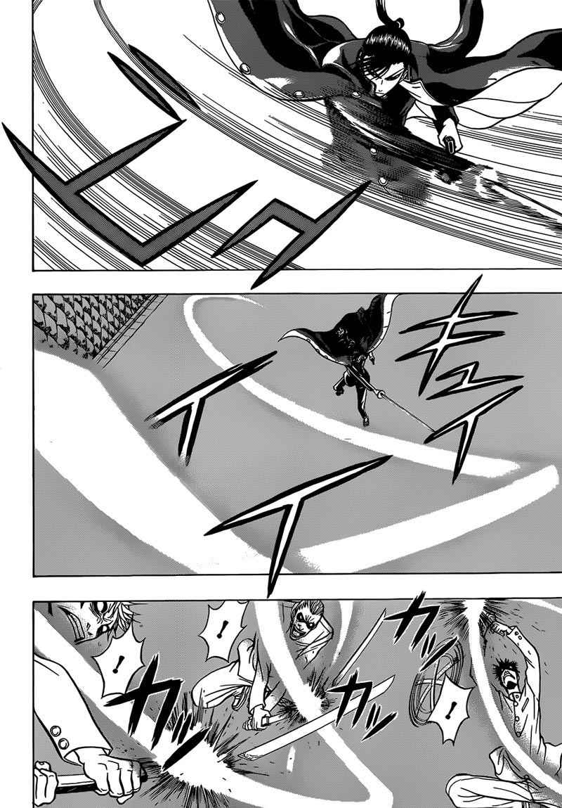 Chapter 17 - halaman 10