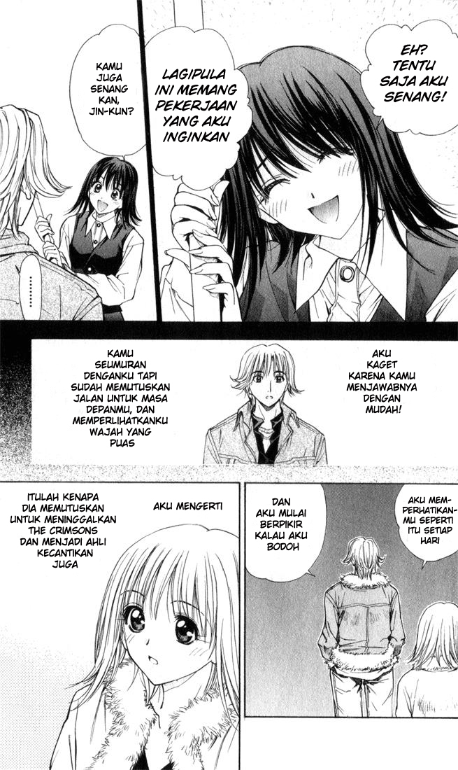 Chapter 33 - halaman 11