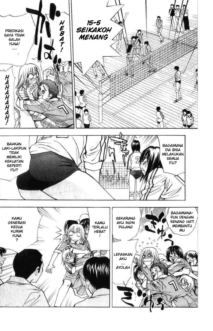 Chapter 23 - halaman 11