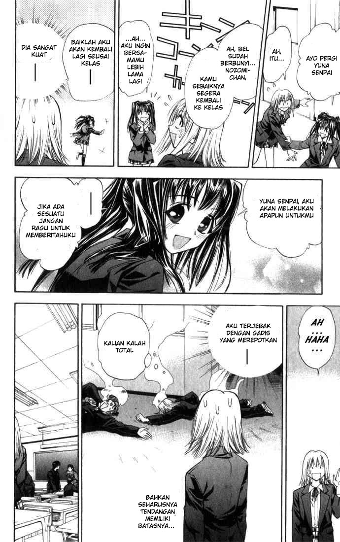 Chapter 21 - halaman 11