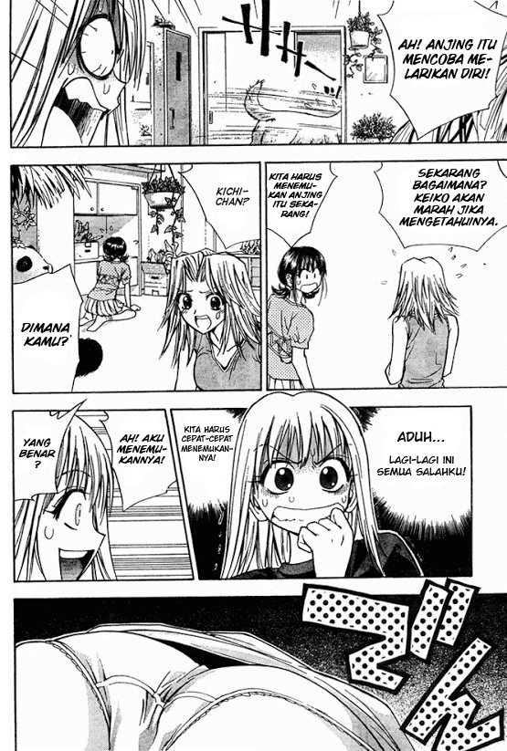 Chapter 14 - halaman 11