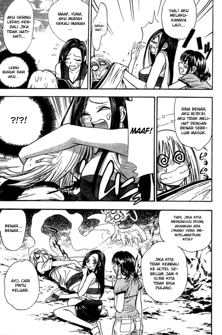 Chapter 11 - halaman 10
