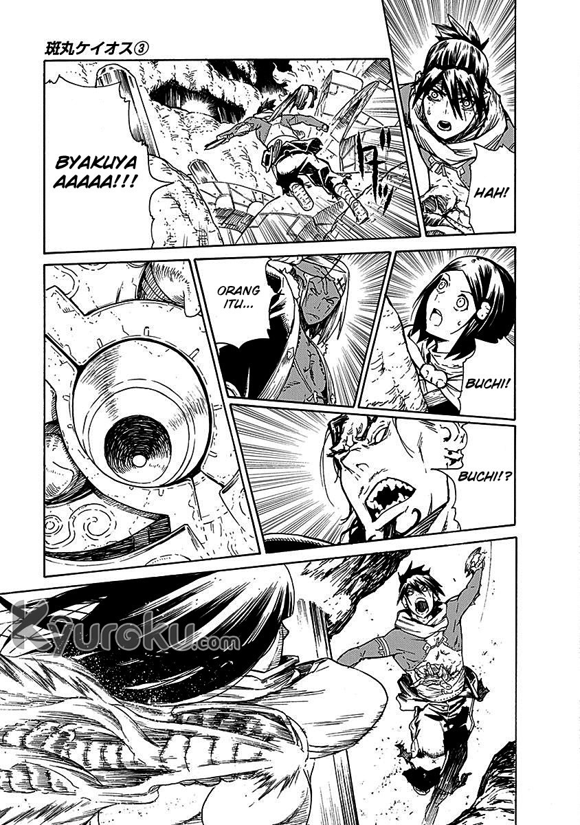 Chapter 16 - halaman 11