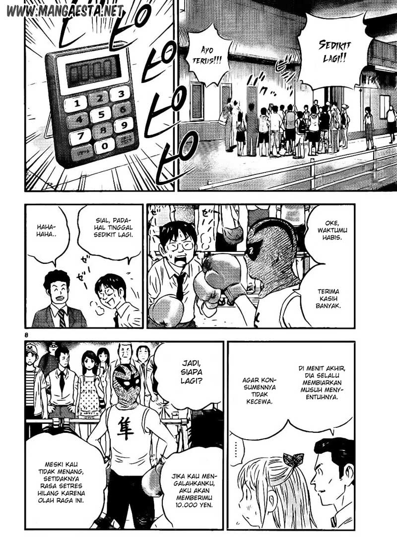 Chapter 58 - halaman 10
