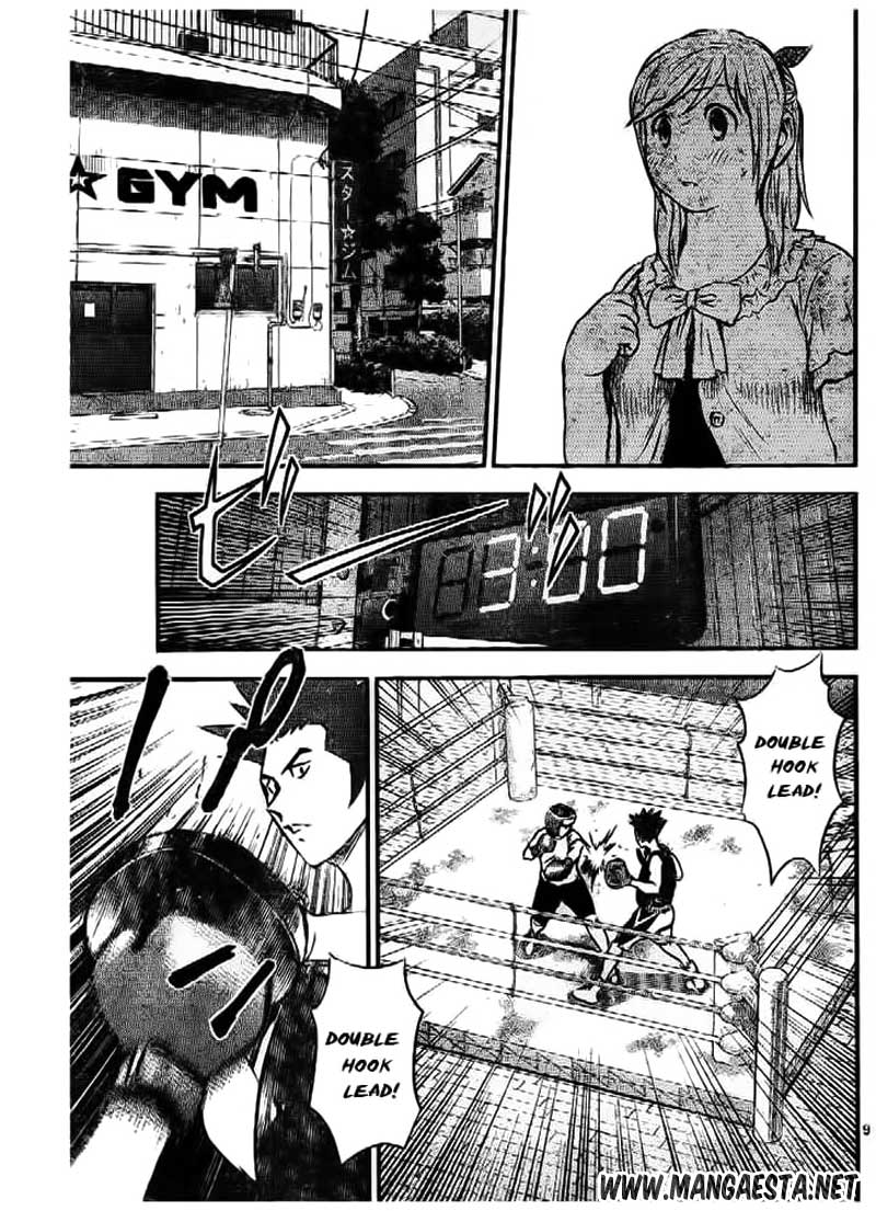 Chapter 55 - halaman 11