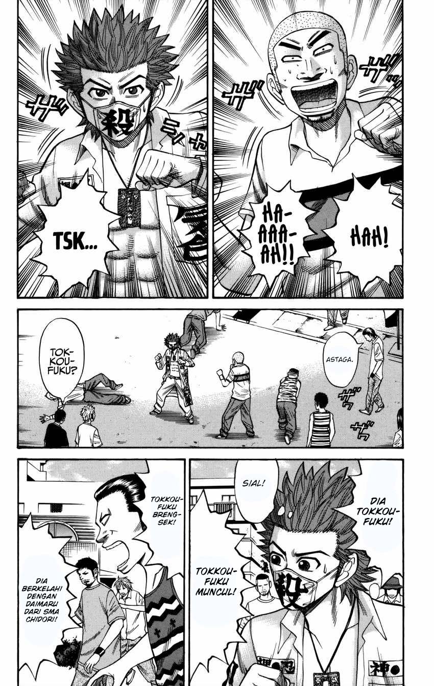 Chapter 61 - halaman 10