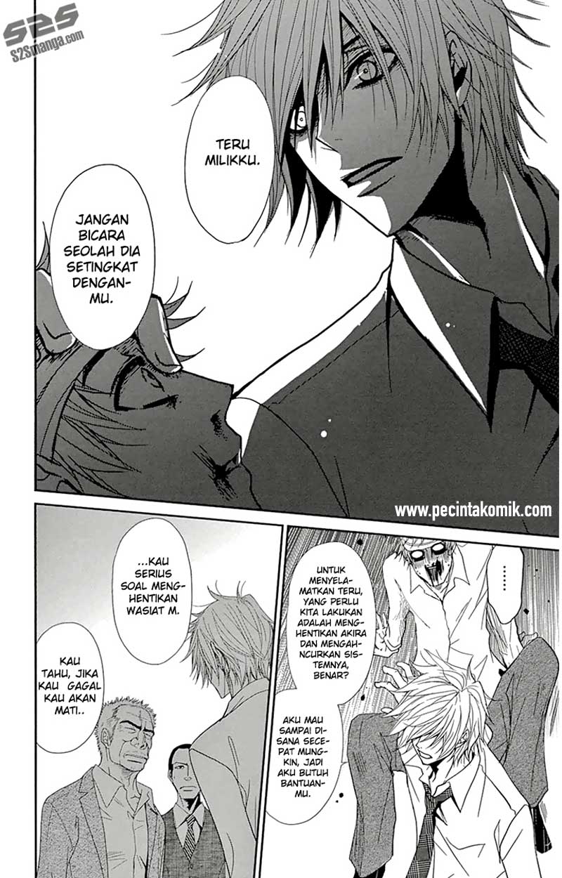 Chapter 71 - halaman 11