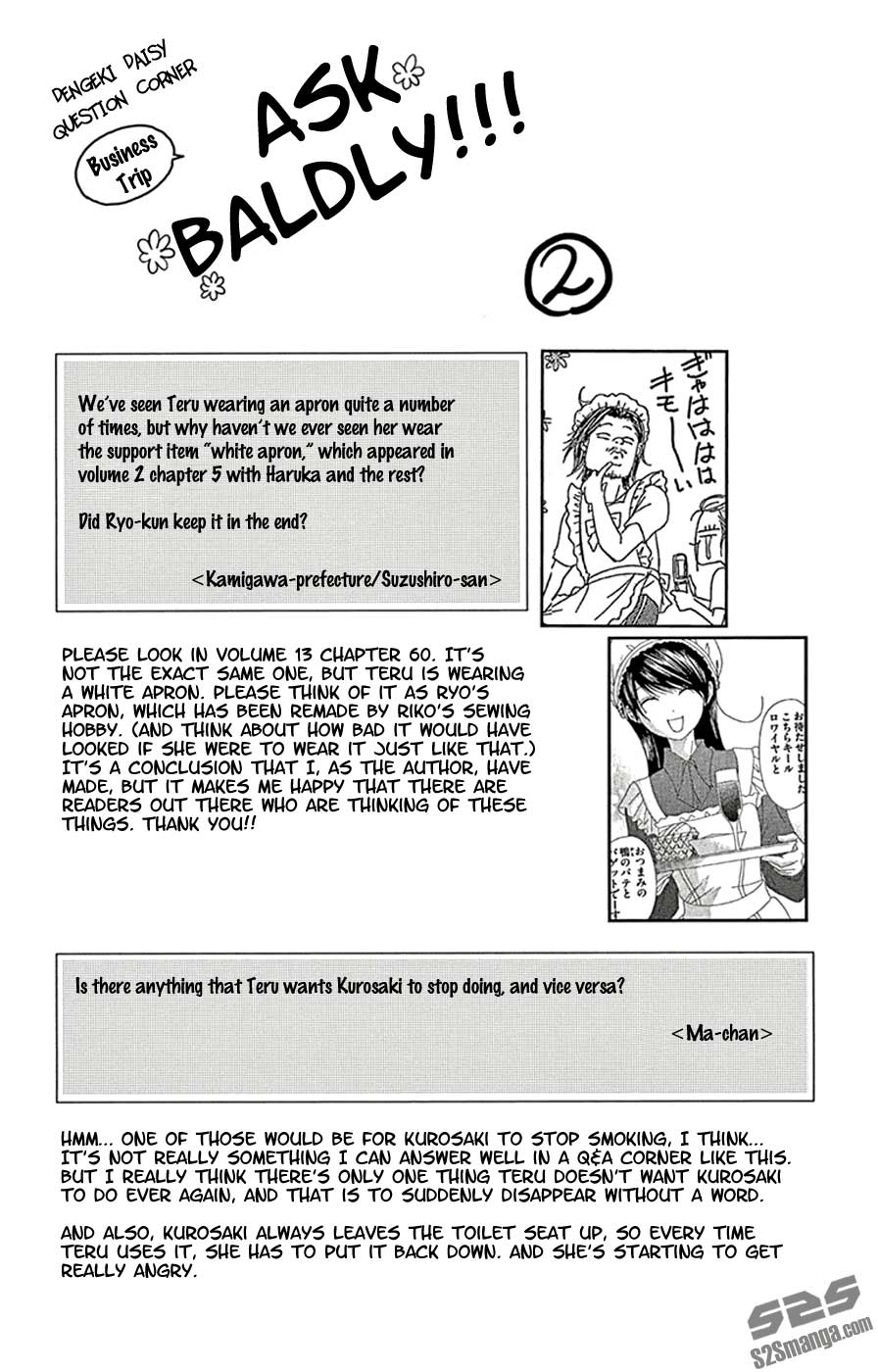 Chapter 70 - halaman 10
