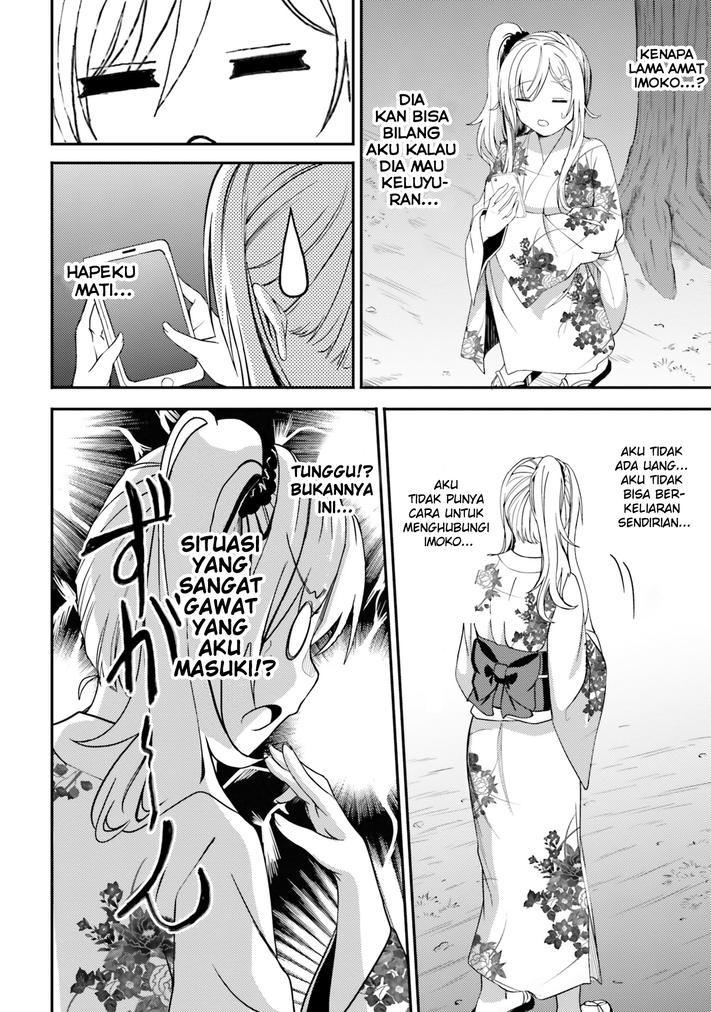 Chapter 25 - halaman 11