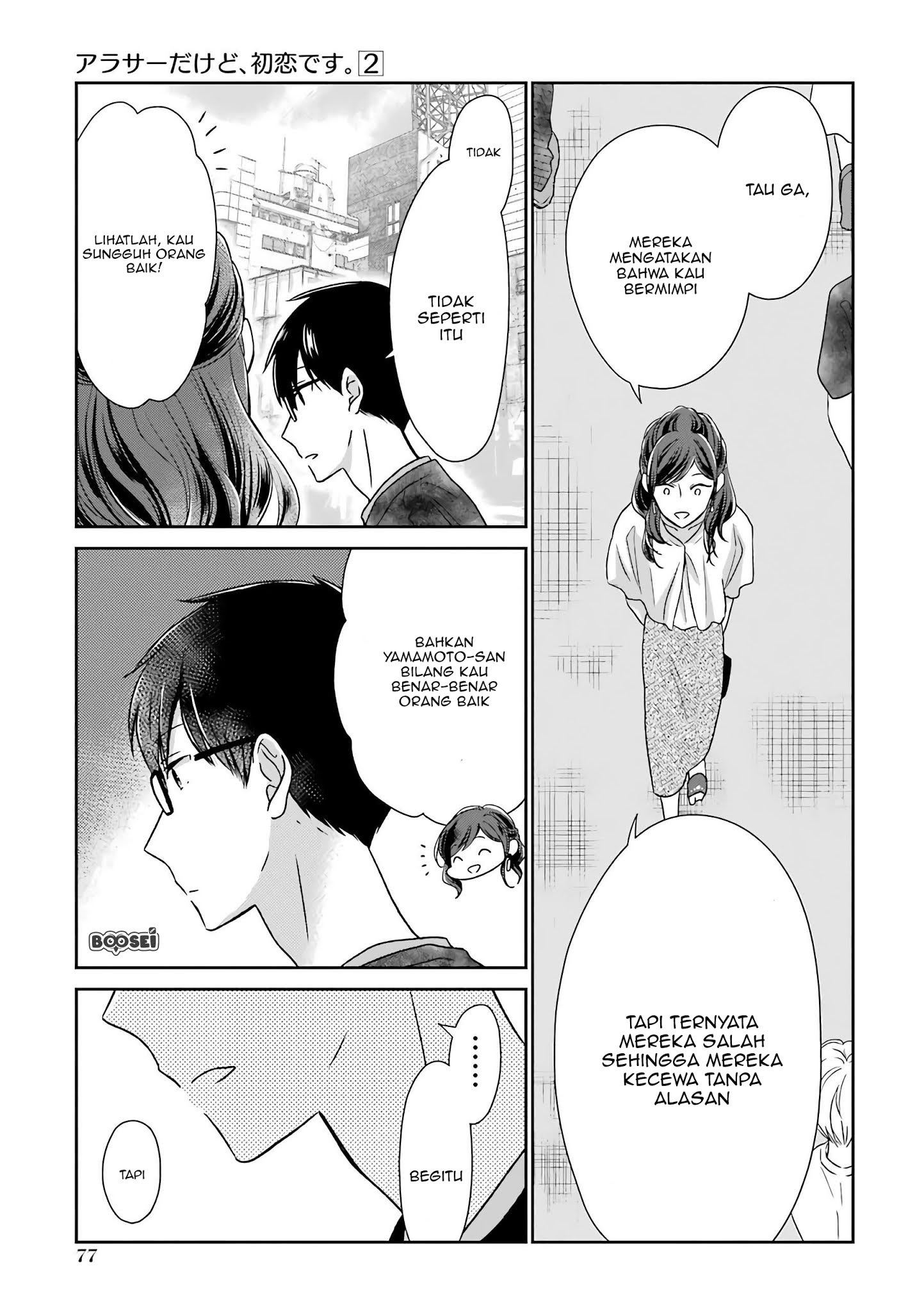 Chapter 16 - halaman 11