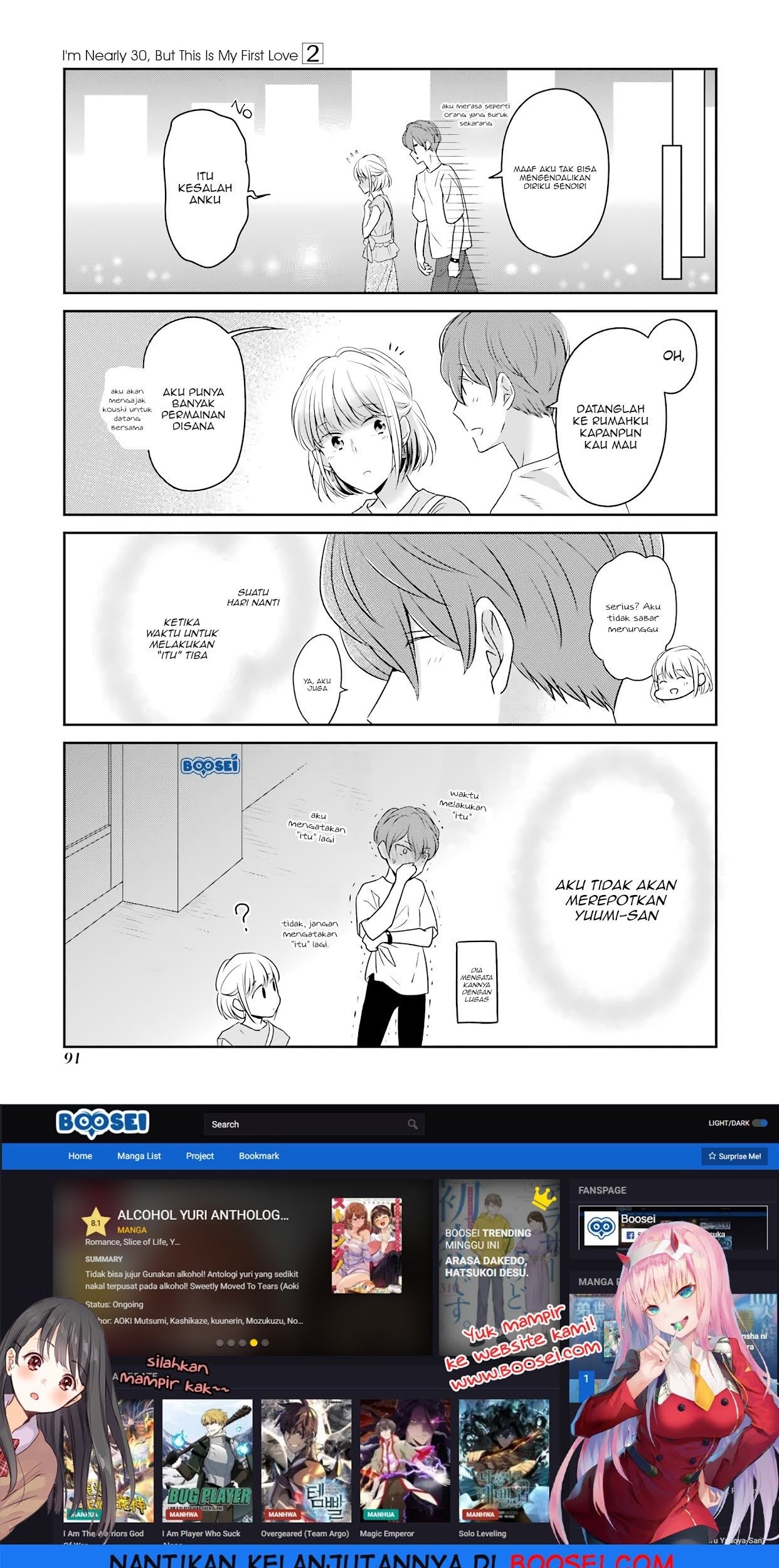 Chapter 17 - halaman 11
