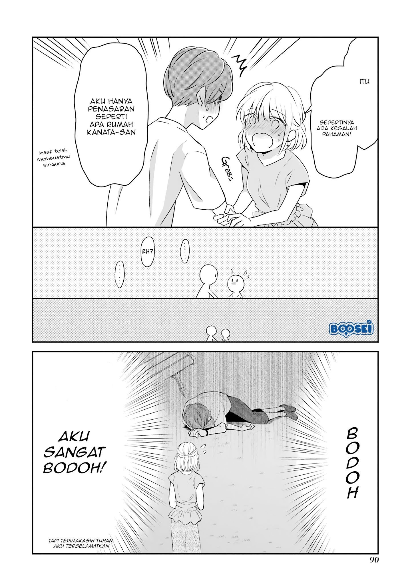 Chapter 17 - halaman 10