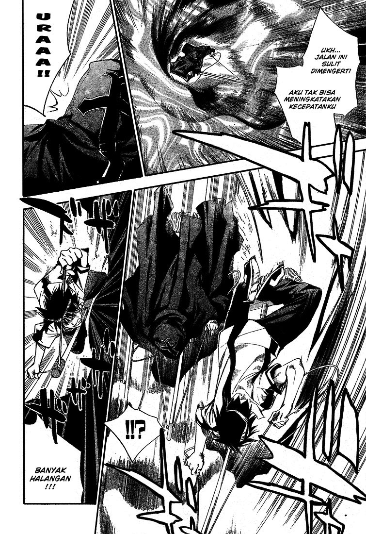 Chapter 73 - halaman 11