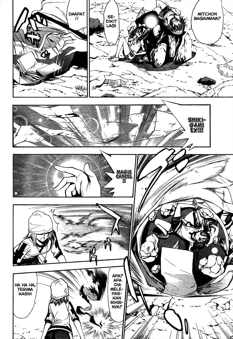 Chapter 46 - halaman 10