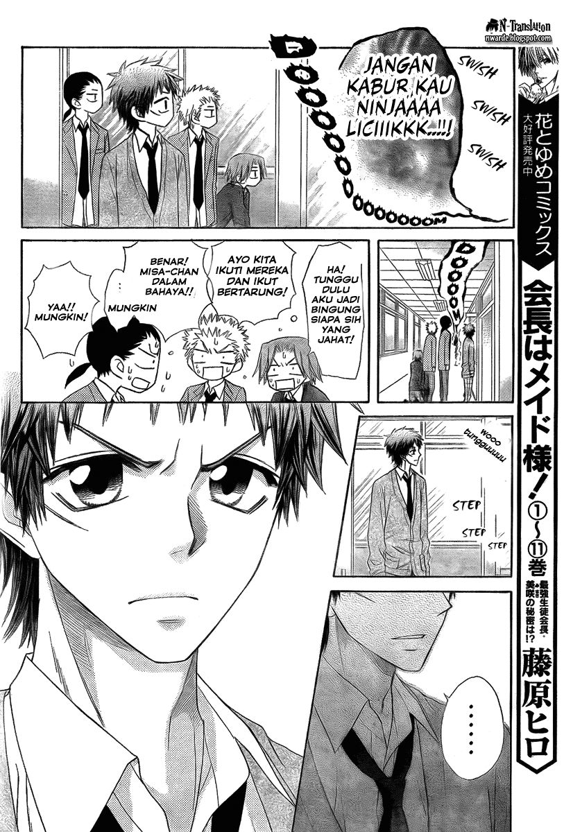 Chapter 54 - halaman 10