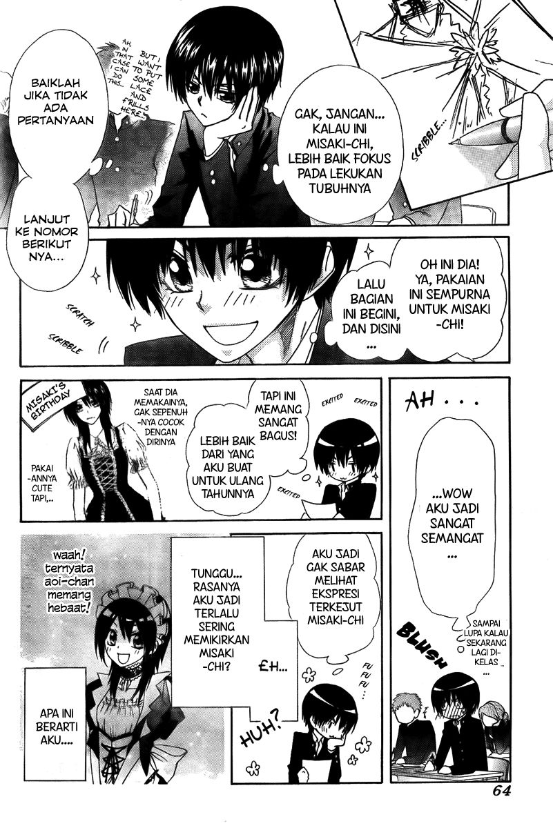 Chapter 55 - halaman 10