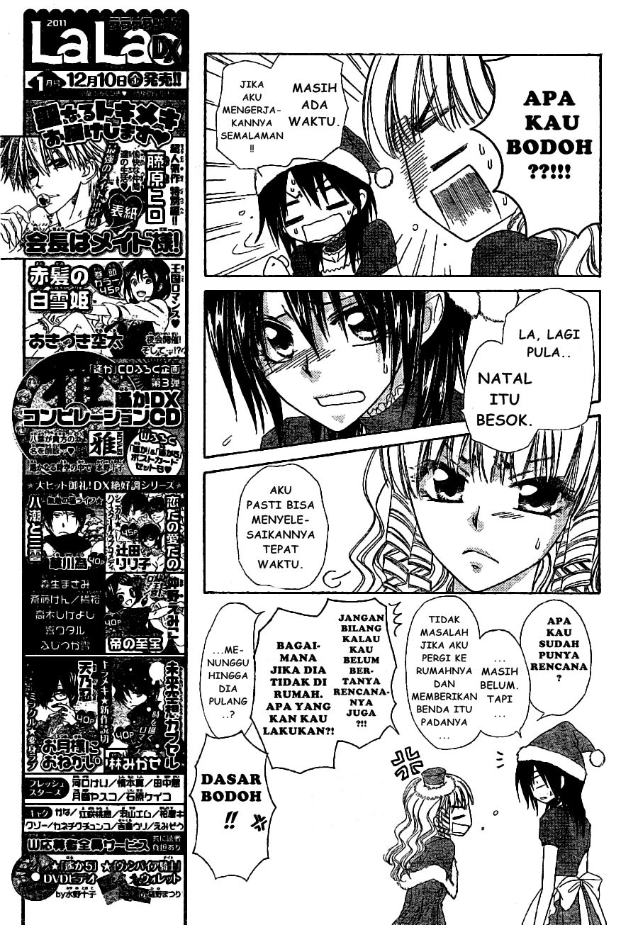 Chapter 56 - halaman 11
