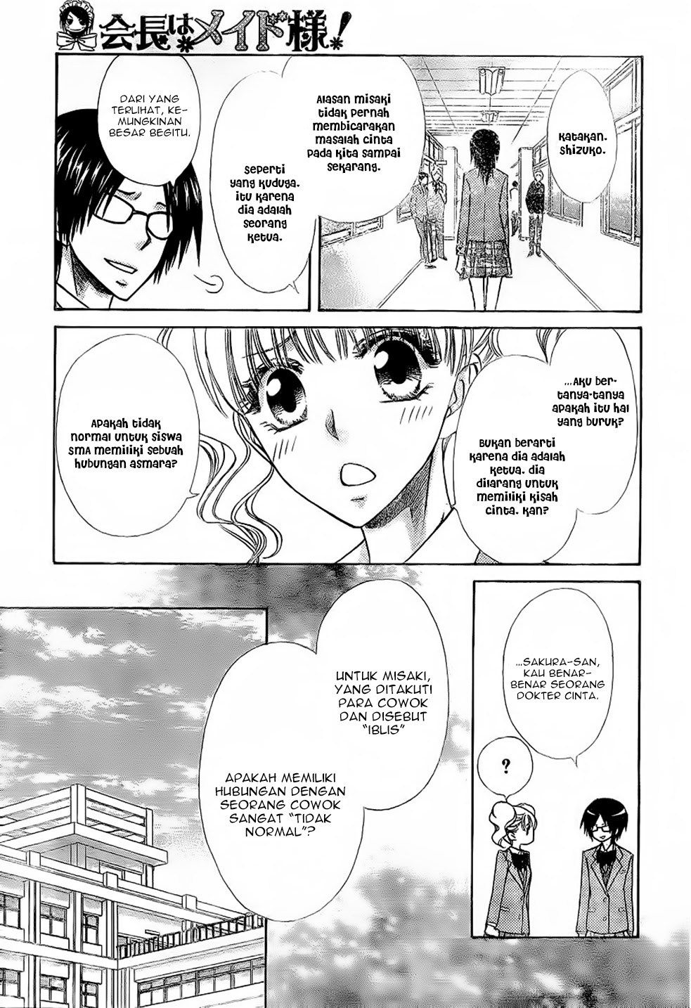 Chapter 59 - halaman 11