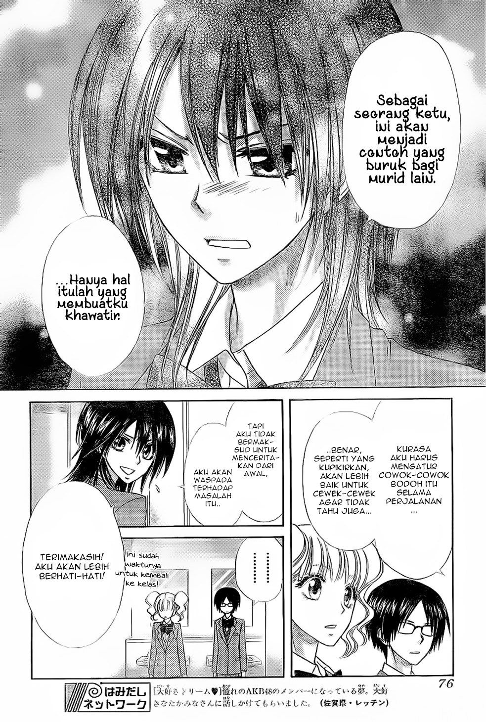 Chapter 59 - halaman 10