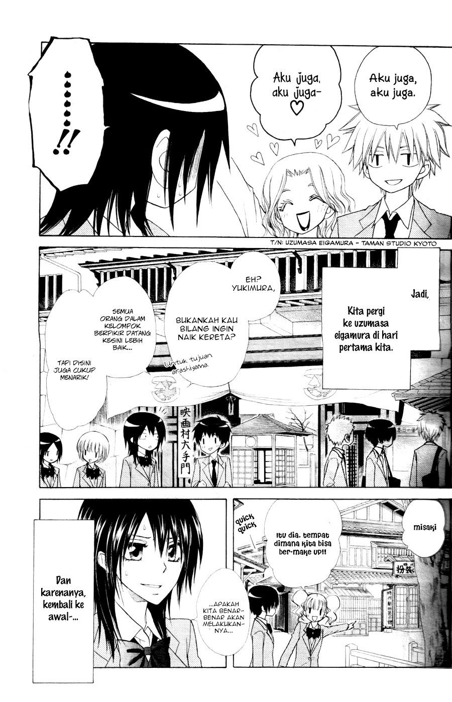 Chapter 60 - halaman 11