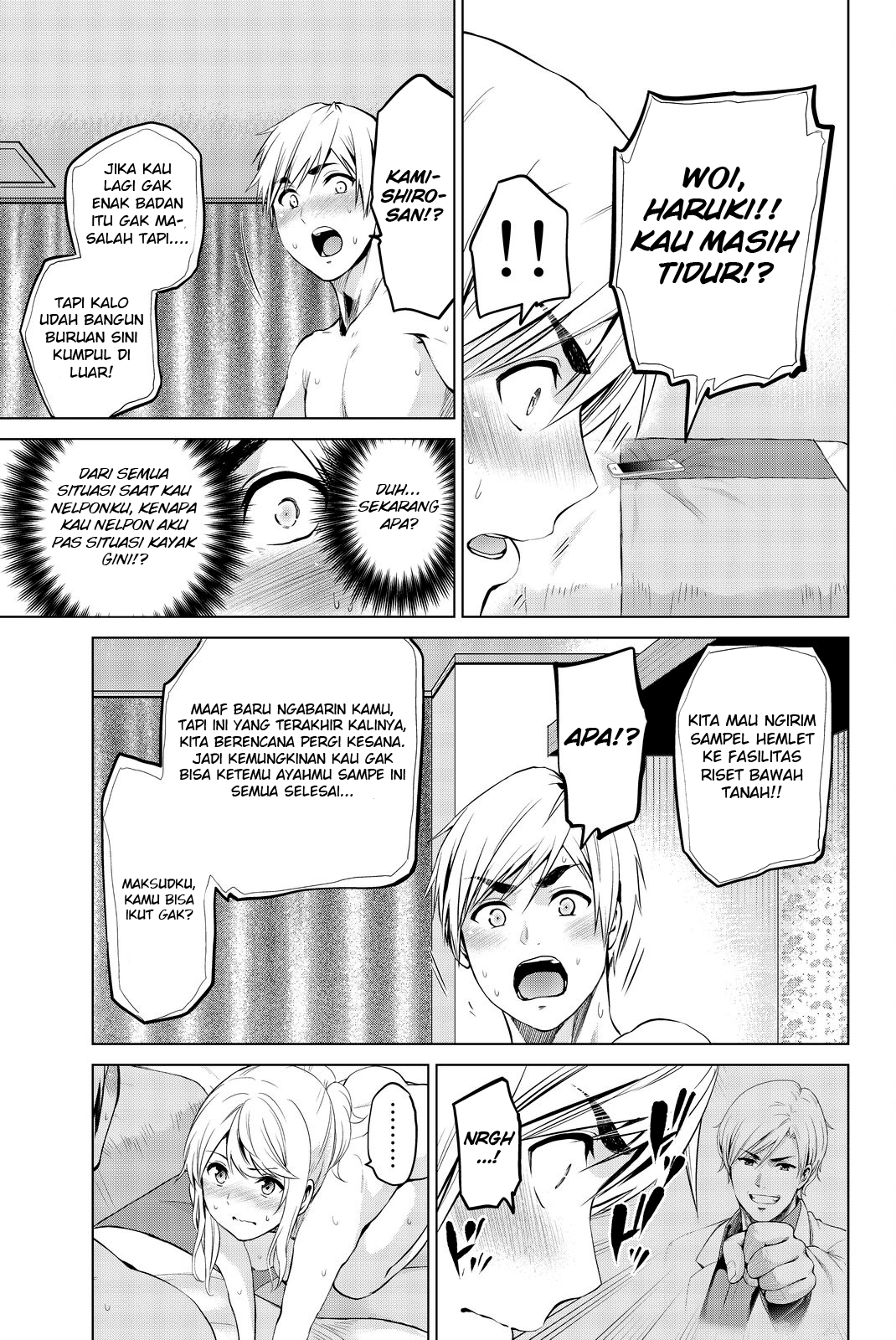 Chapter 77 - halaman 10