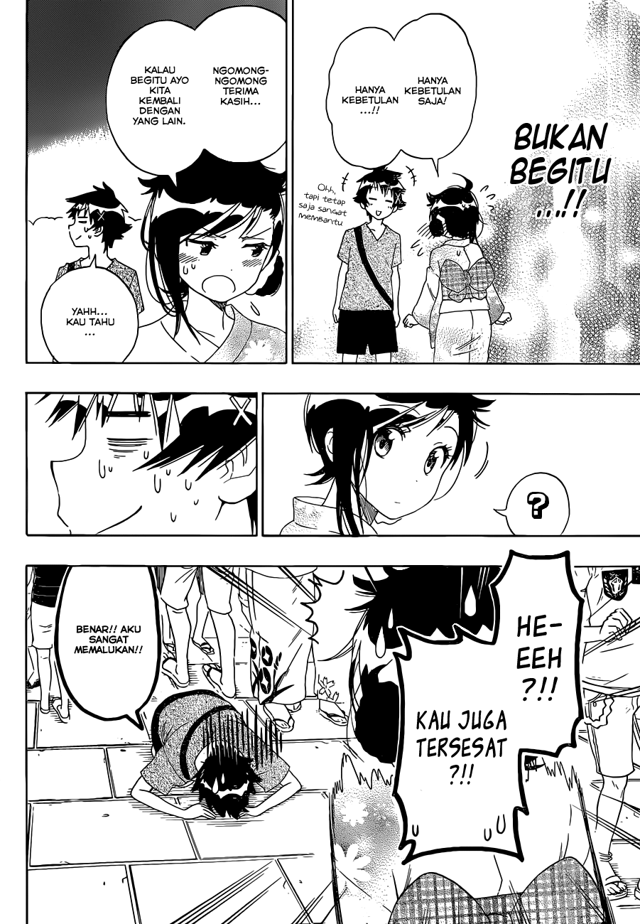 Chapter 108 - halaman 11