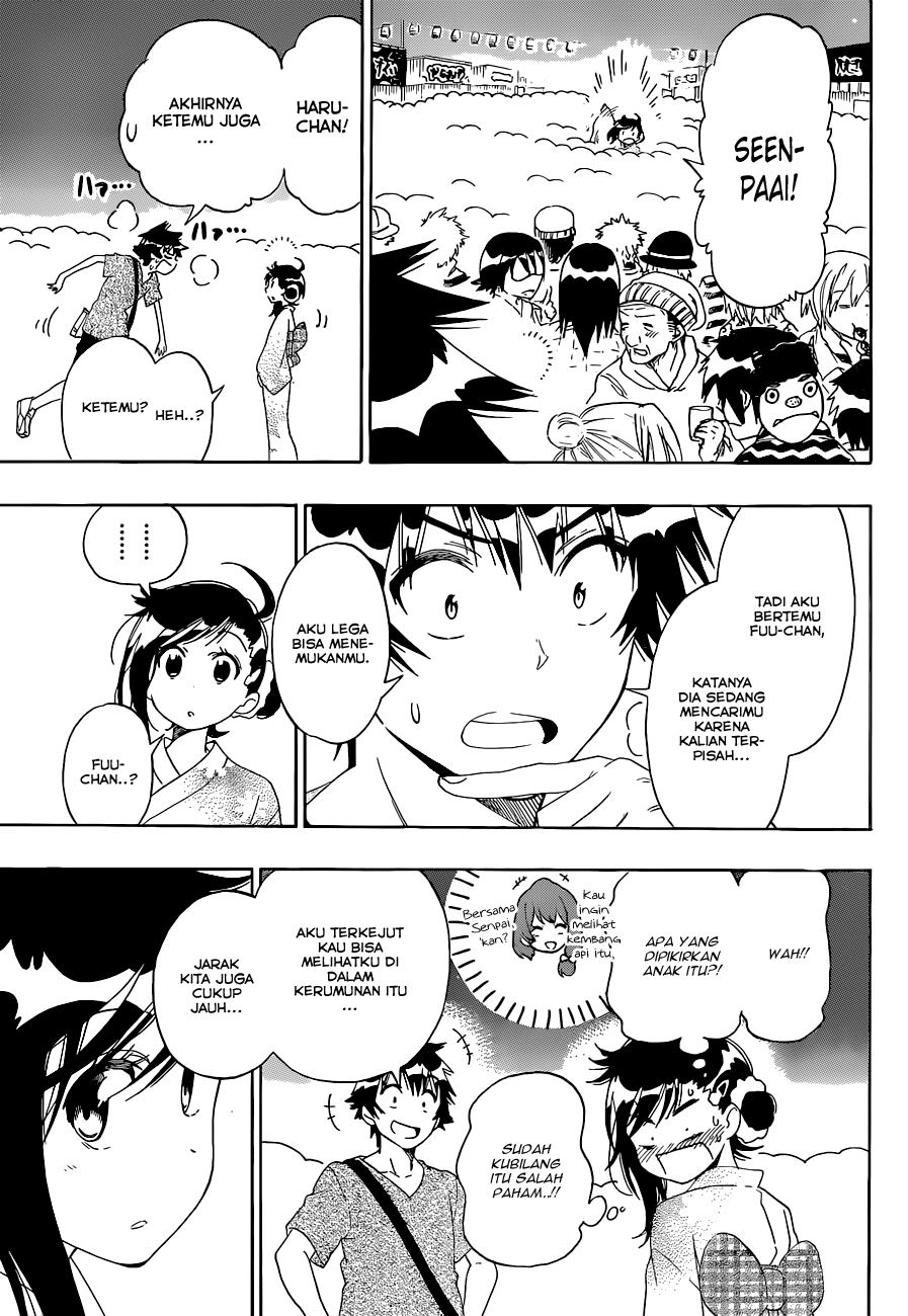 Chapter 108 - halaman 10