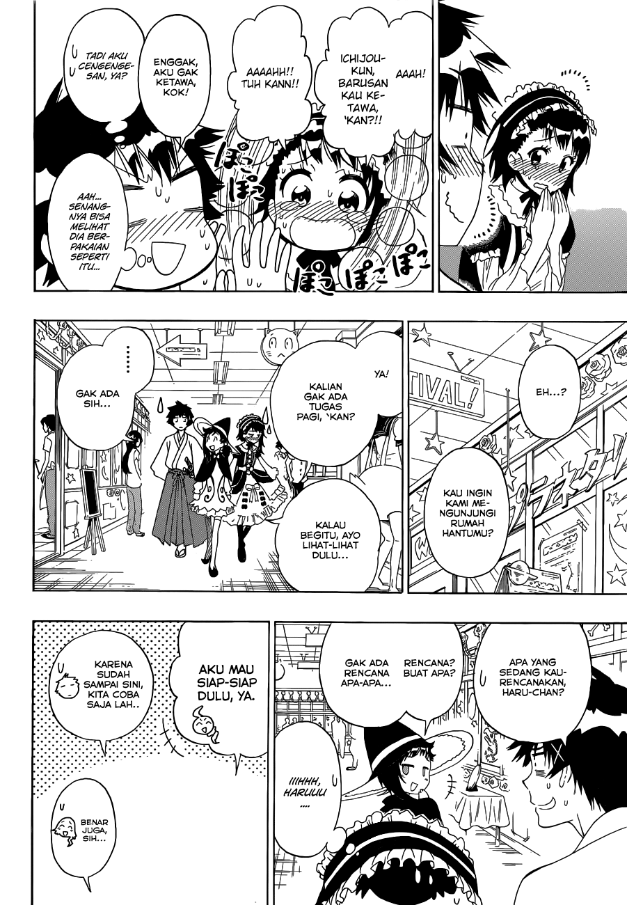 Chapter 131 - halaman 11