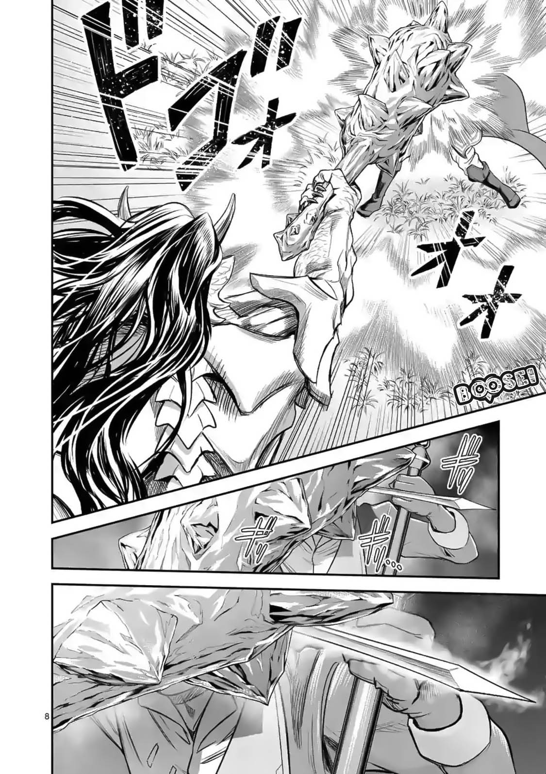 Chapter 17 - halaman 10