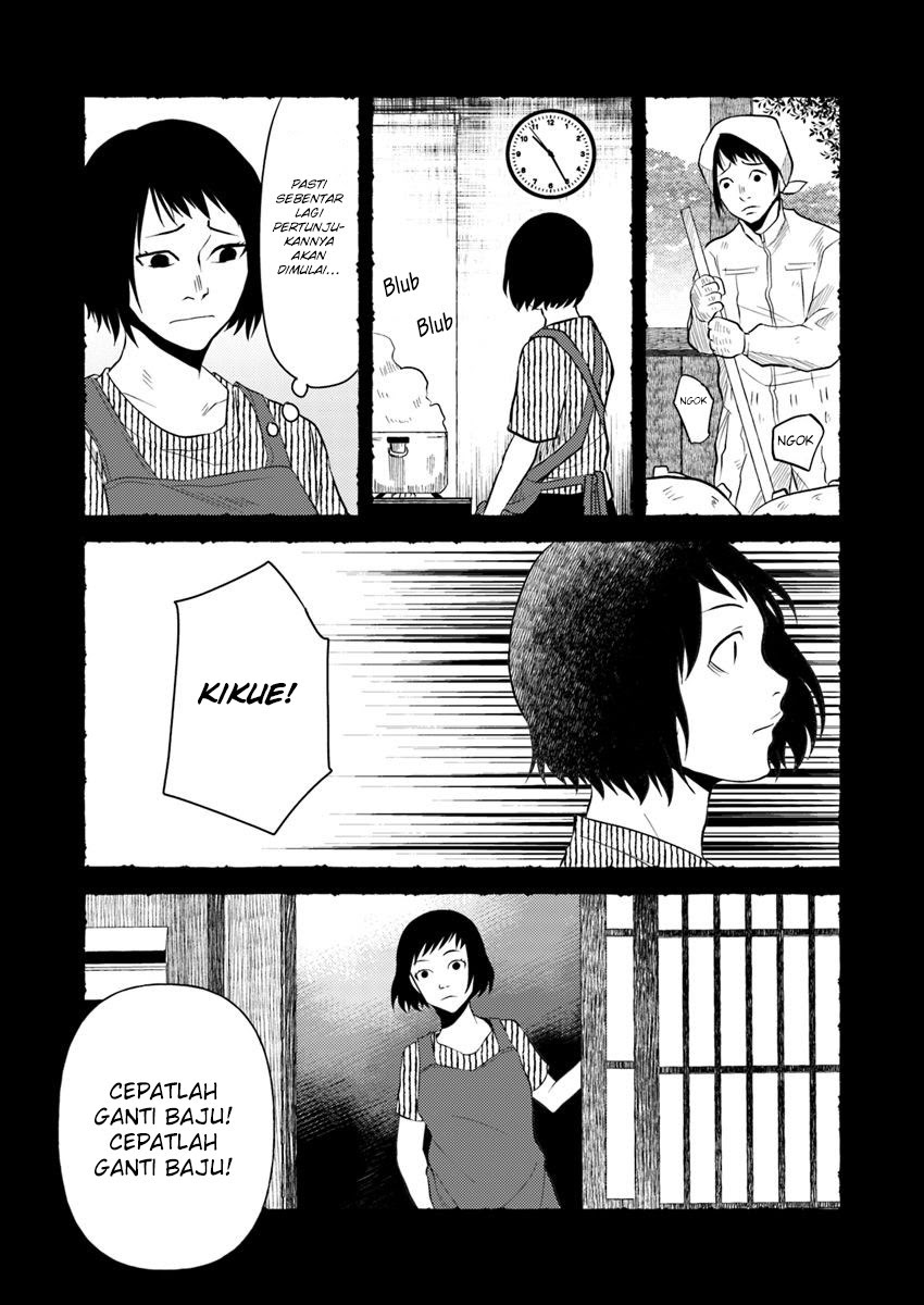 Chapter 5.2 - halaman 11
